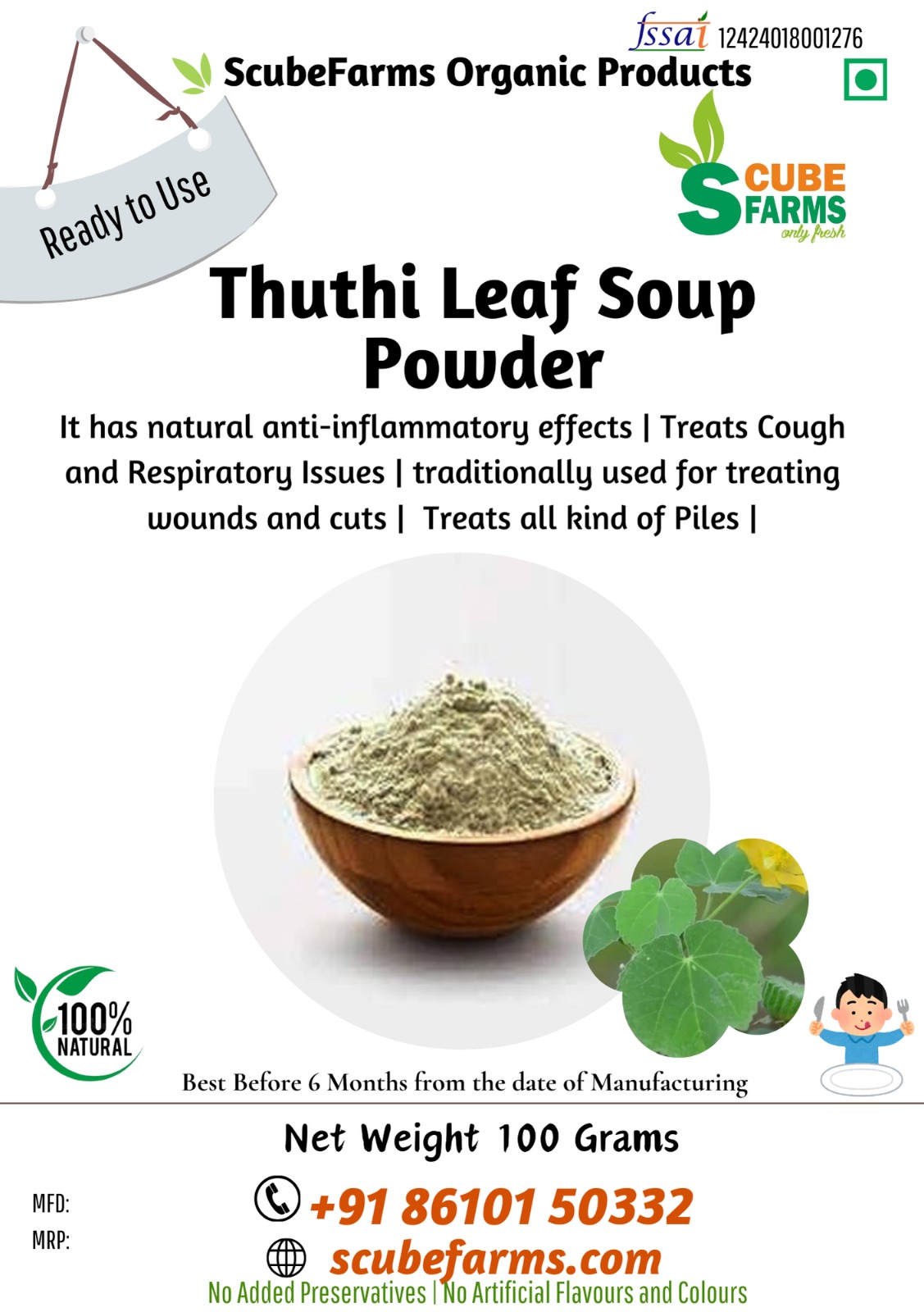 Scubefarms | Thuthi leaf Soup Powder